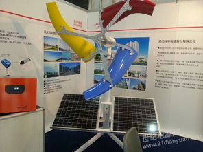 光電產業升級，科華恒盛攜新能源產品點亮2014廈門節能照明展